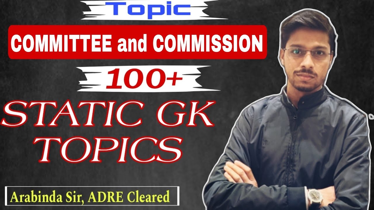 STATIC সাধাৰণ জ্ঞান। for ADRE DHS TET অসম পুলিচ APSC BY ARABINDA BORAH