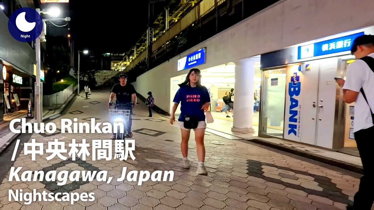 ⁴ᴷ Kanagawa: Chuo Rinkan Station (神奈川県: 中央林間駅) - Japan Walking Tour (July, 2024)
