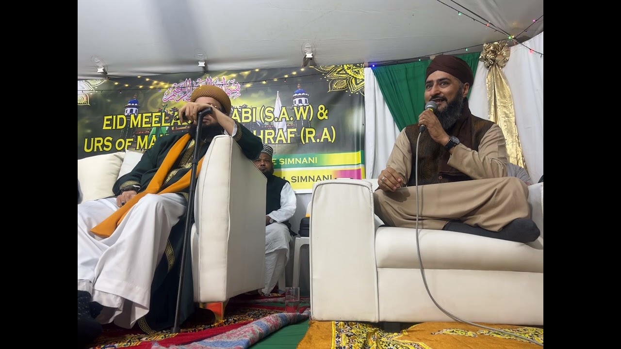 Wo shere mohabat Dr Nisar Marfani 