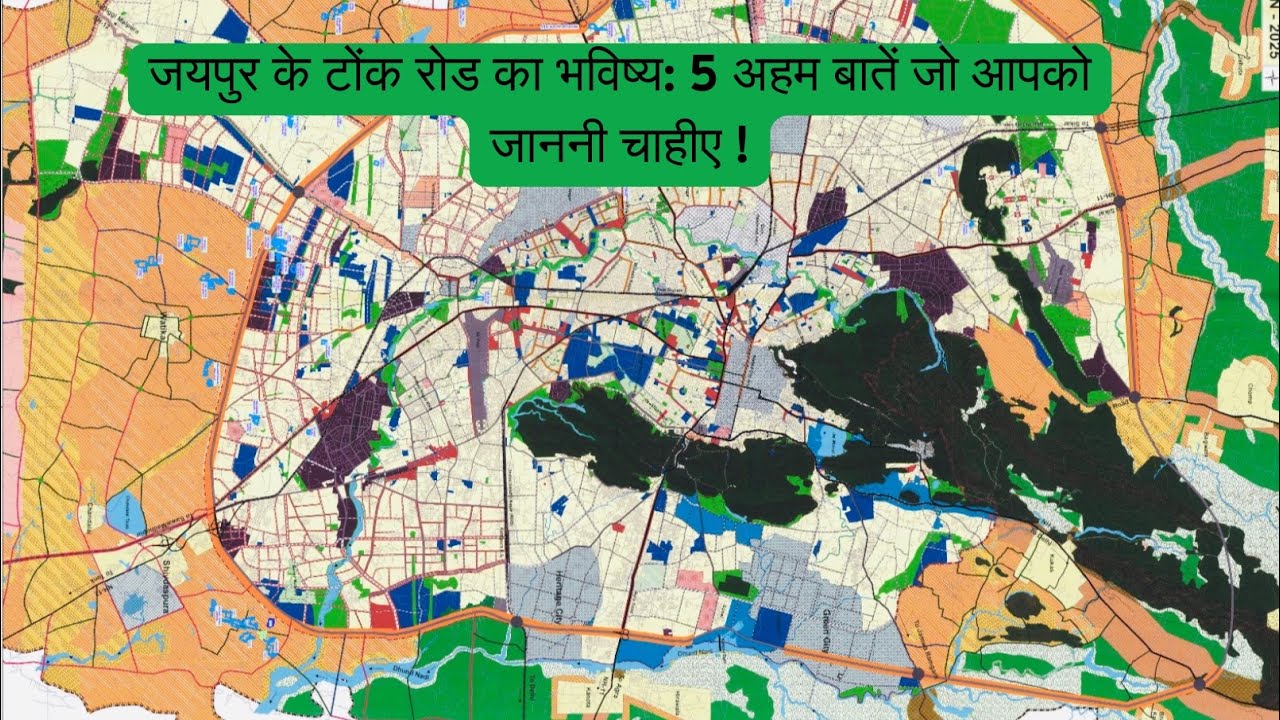 Future of Tonk Road Jaipur: 5 Things You Must Know | Real Estate, Investment & Growth 2025