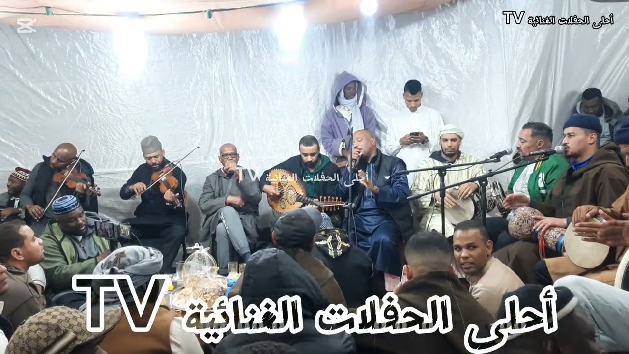 صدقت كلامهم من روائع الفنان المغربي عبد الهادي بلخياط بصوت الفنان العايدي نور الدين 🪘🎻🔥🎧