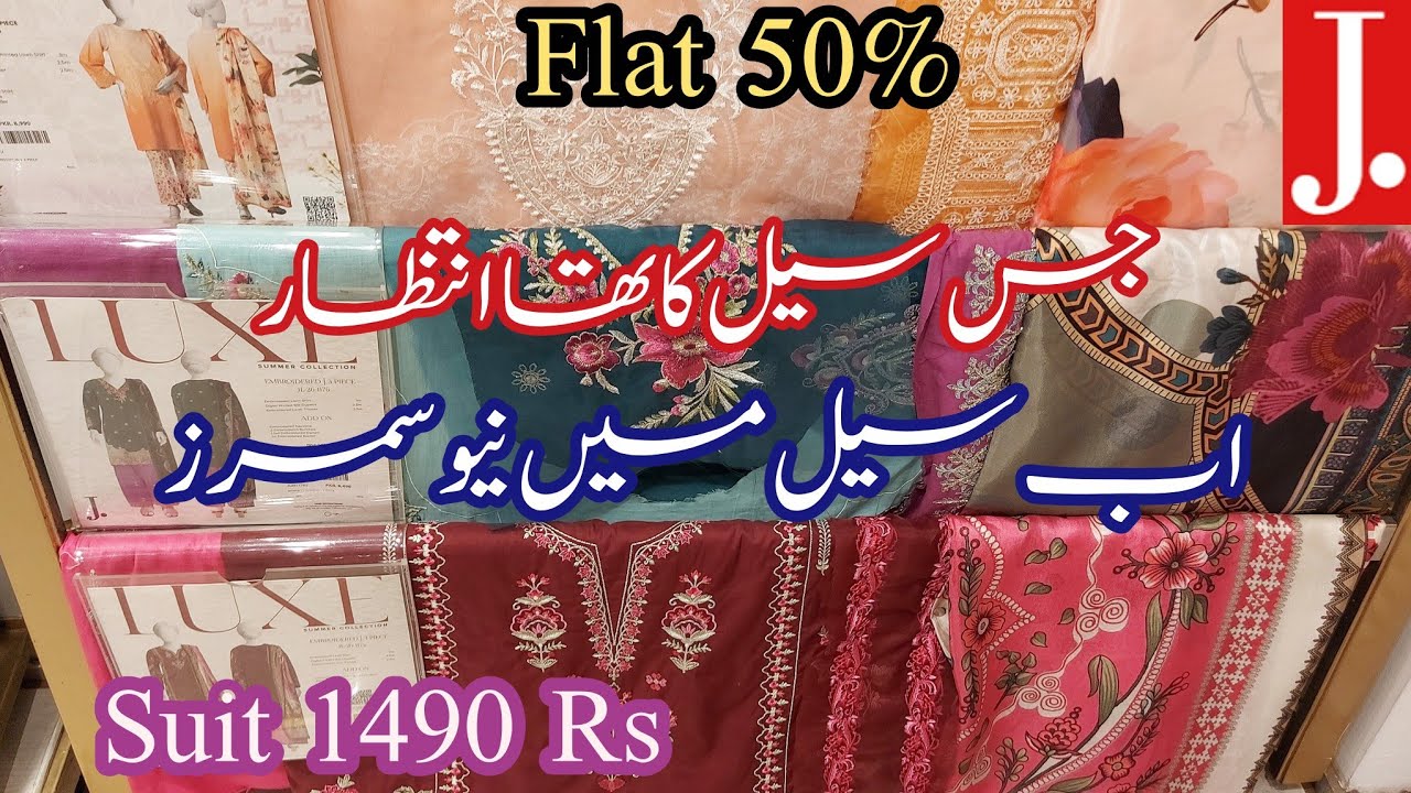 Junaid Jamshed Sale Flat 50% OFF | J. sale 2026 | J. New Spring Arrivel 