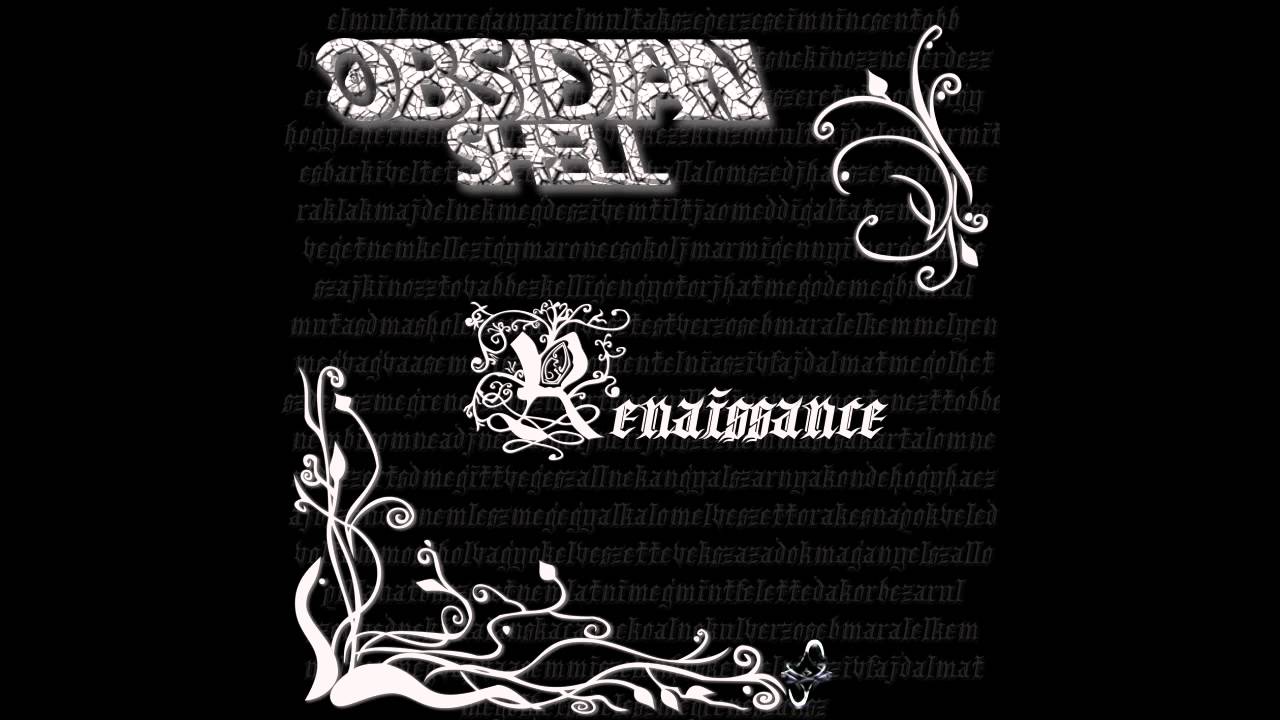 Obsidian Shell - 01 - Kell Még