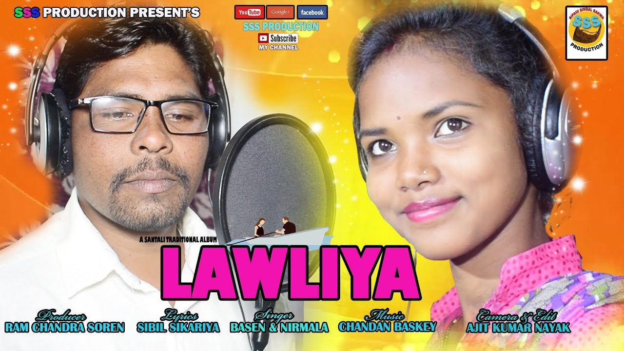 ALAK JADI NALI LEKA || NEW SANTALI VIDEO 2019 || BASEN & NIRMALA || SSS PRODUCTION