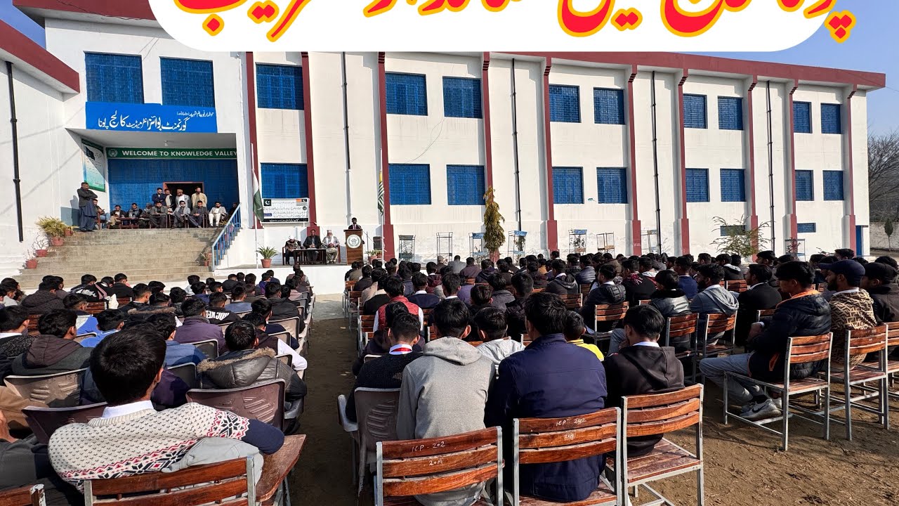 Poona college ceremony 
