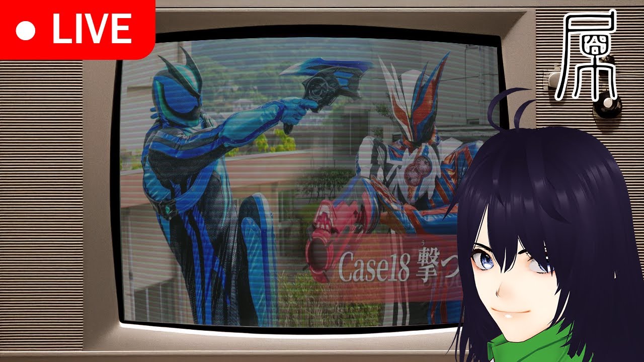 [幪面超人Zeztz Kamen Rider Zeztz] 第十八話 | 18-01-2026 | 囧然系一齊睇