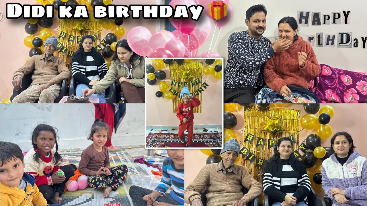 Didi ka birthday celebrate❤️🧿 kiya shadi ke bad pehli bar maike main❤️🎁🎂🍰#trendingvlog #nikitavlog 