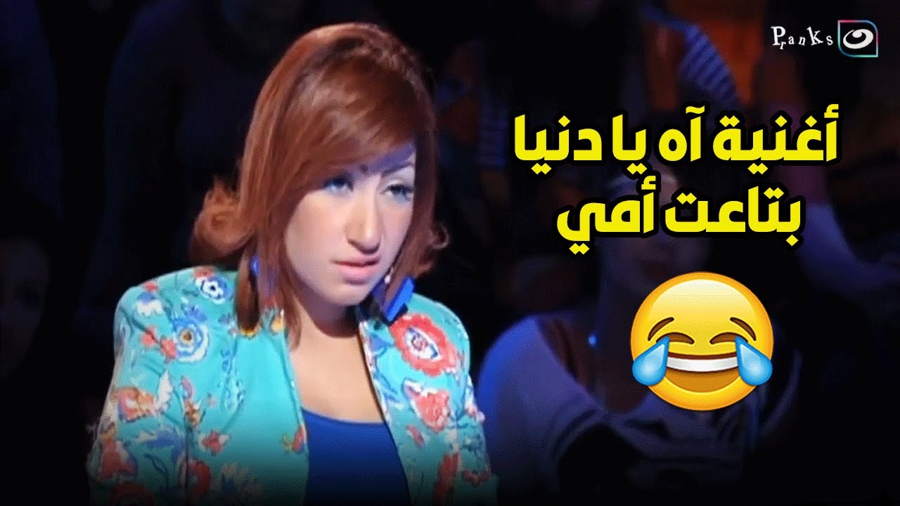 سعد الصغير مجنن بوسي ومخليها عايزة تقوم تقتله 🤣😂