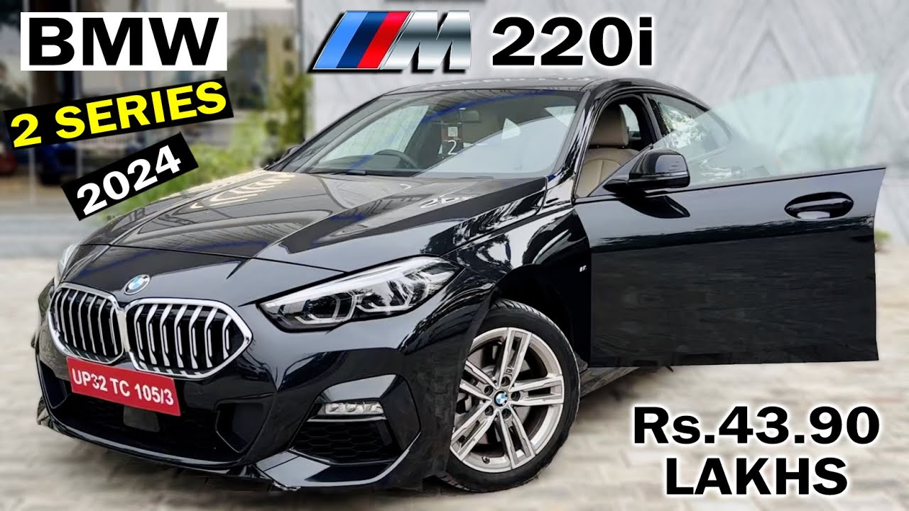 2024 BMW 2-Series Gran Coupe (220i M Sport) | Rs.43.90 LAKHS | ENTRY LEVEL BMW | NEW BMW 2-SERIES