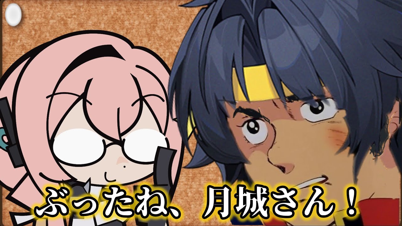 【ゼンゼロ】クソ雑　浅羽悠真　解説 【ZZZ/ゼンレスゾーンゼロ】