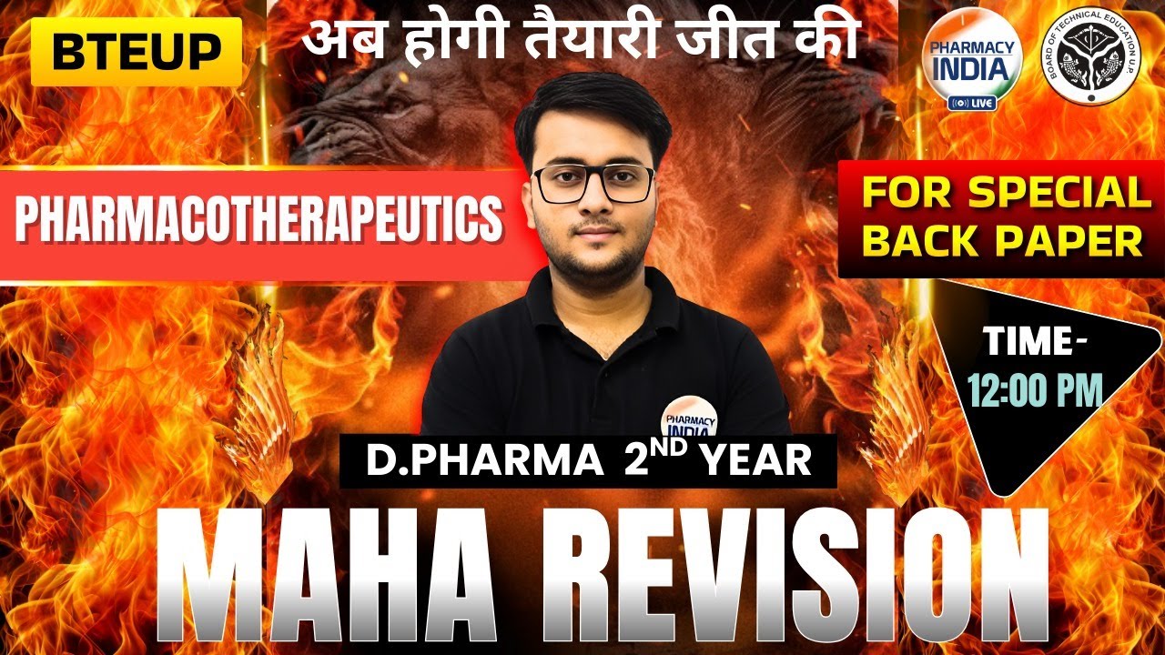 Pharmacotherapeutics | BTEUP | Maha Revision | Top 20 Long & Short Question | D.Pharma 2nd Year
