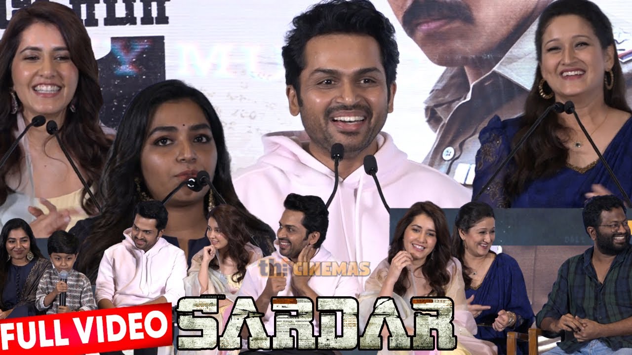 Full Video - Sardar Press Meet & Trailer Launch Event | Karthi, Laila, Raashii Khanna