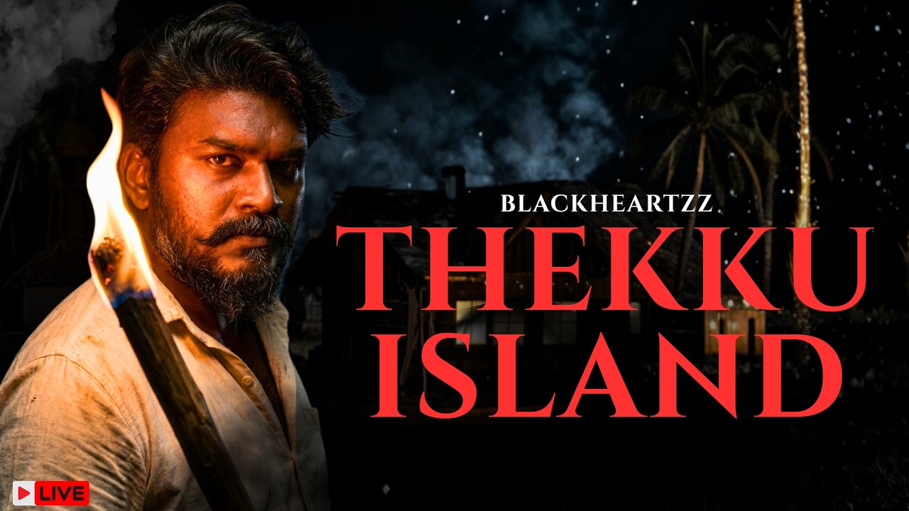 THEKKU ISLAND | Kerala's First 3D Horror Game! 🌴🔥 (Malayalam Gameplay)