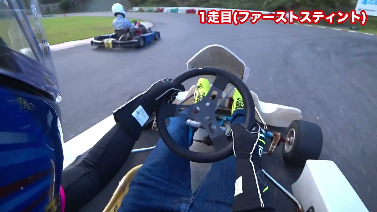 2024.09.29 タマダGカップ 午後 レンタルカート耐久レース 車載