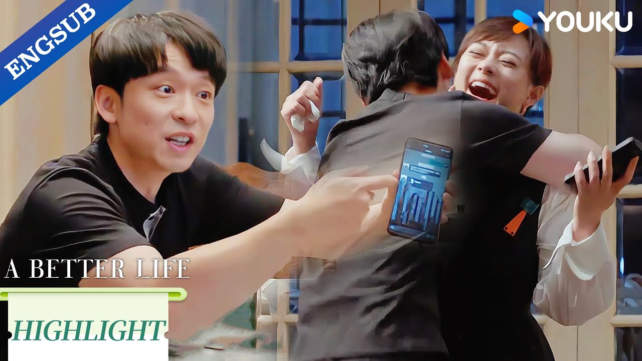 【EP28】We did it! Time to tell our exes we deserve way better!👑💃| A Better Life | YOUKU