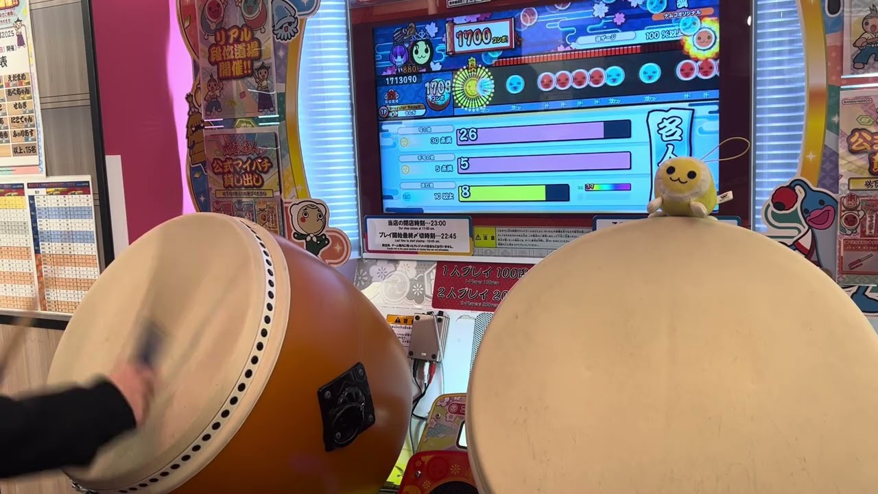 マジ凹みのリアル段位道場