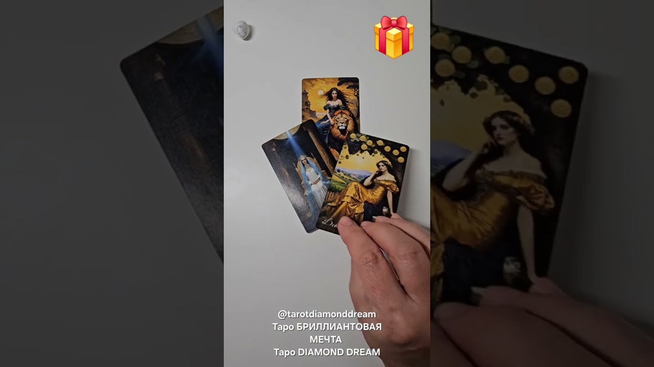 ✈️ URGENT ADVICE FROM THE UNIVERSE! 🎯 WHAT DO YOU NEED TO KNOW RIGHT NOW? 💥 #tarot #tarotdiamondd...