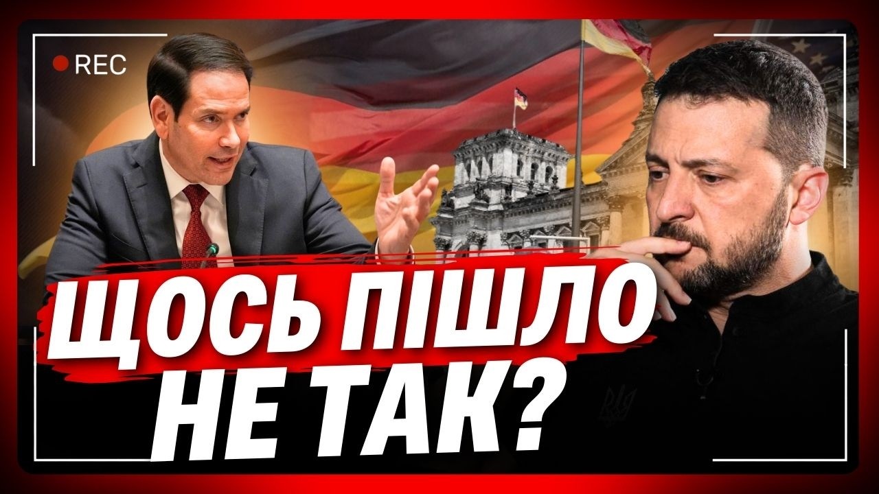 Ще в Мюнхені не закінчили, а Зеленський вже повернувся. Послухайте що трапилось напередодні