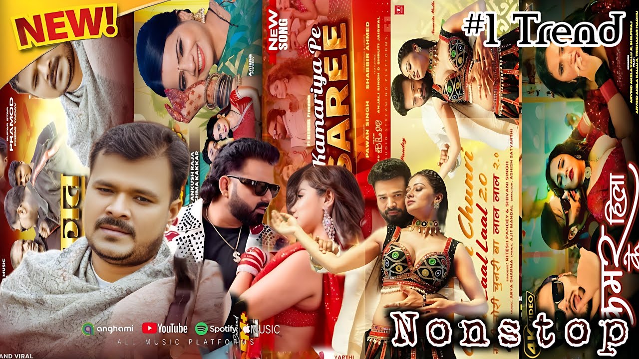 Top 5 Bhojpuri DJ Remix Mashup | Pawan Singh & Khesari Lal Yadav Viral Songs 2025