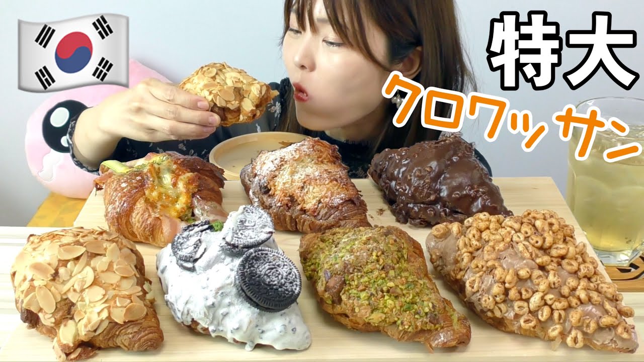 【韓国】人気カフェの特大クロワッサンが絶品。食べ過ぎ注意。(Cafe Knotted)