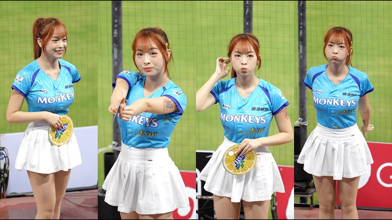 [4k60p] 231023｜心韻 (Xinyun)｜27 分鐘超長版｜Cheerleader fancam Rakuten Girls #樂天女孩#チアリーダー#라쿠텐걸스#楽天ガール#雀巢檸檬茶趴
