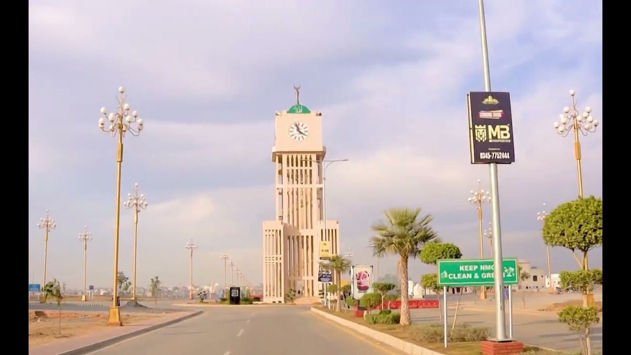 NMC Clock Tower is Coming Soon in New Metro City – Mandi Bahauddin