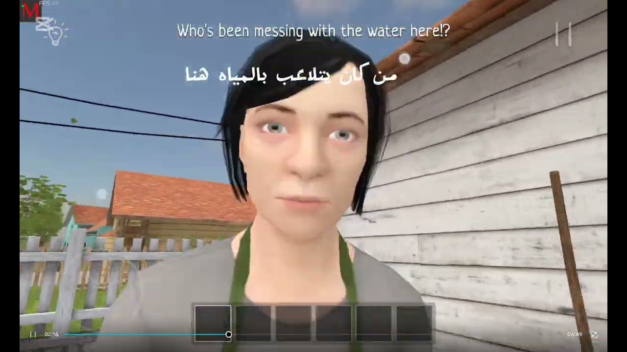 لعبت سكول بوي رانواي😎