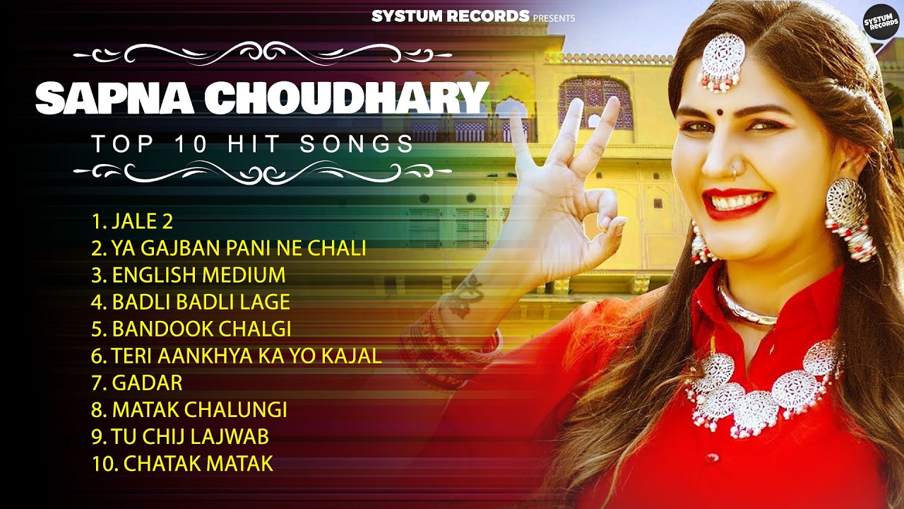Sapna Choudhary New Haryanvi Songs | New Haryanvi Jukebox 2025 | Sapna Choudhary All Superhit Songs
