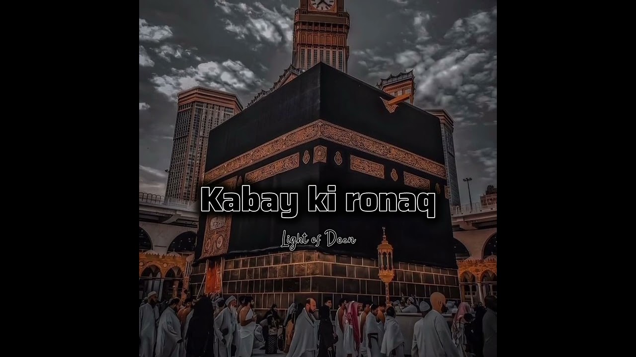 [ Kabay ki ronaq ] NAAT [ slowed x reverb ]