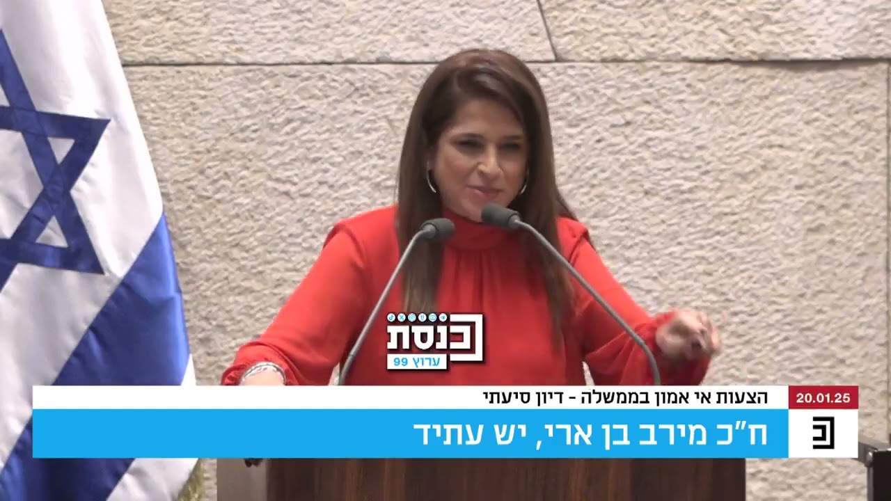 ח
