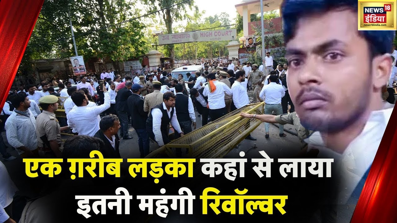 Gangster Sanjeev Jeeva को एक मामूली लड़के ने क्यों मारा, महंगी Revolver कहां से लाया? | News18 India