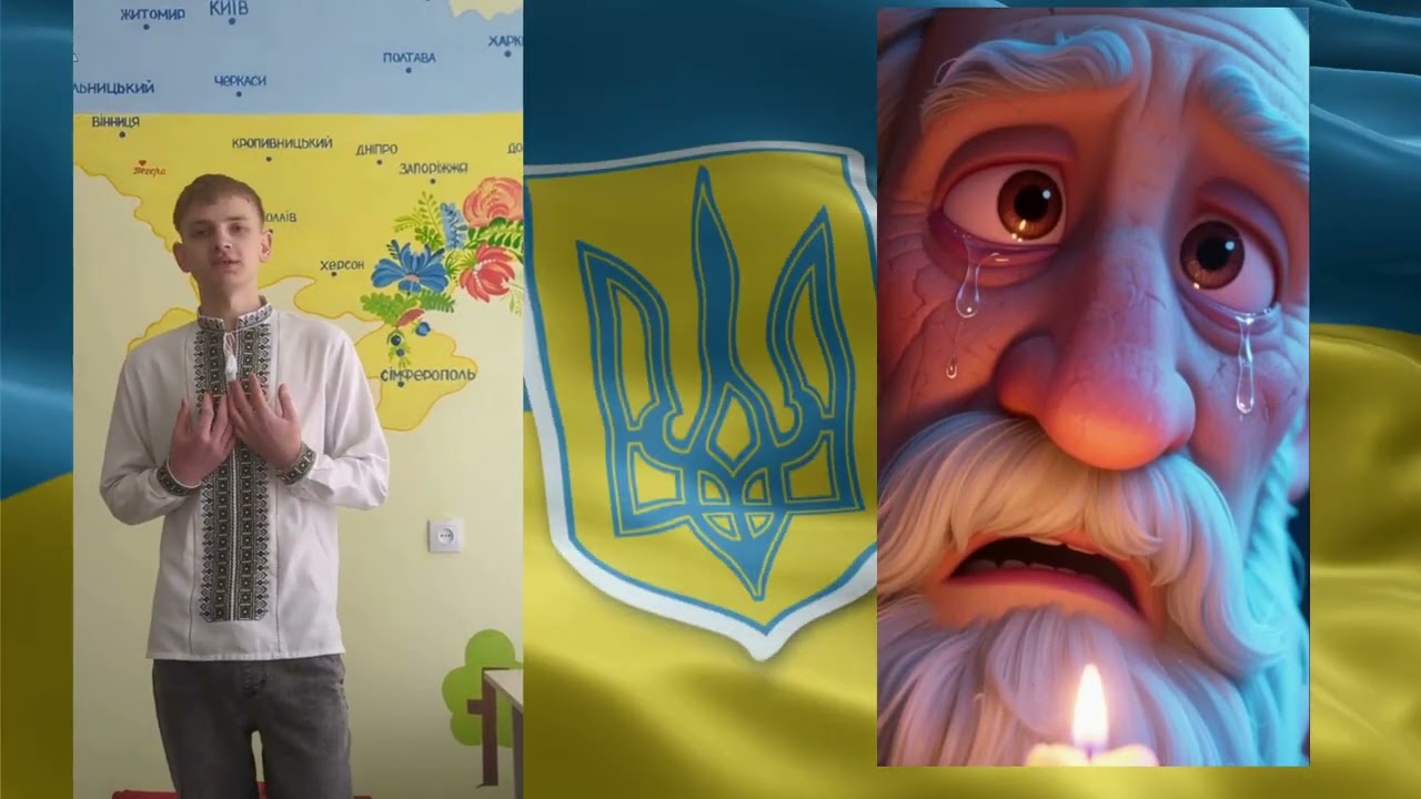 Зіркова Мрія  2026 Шпиківська ОТГ Художнє читання  І мертвим і живим
