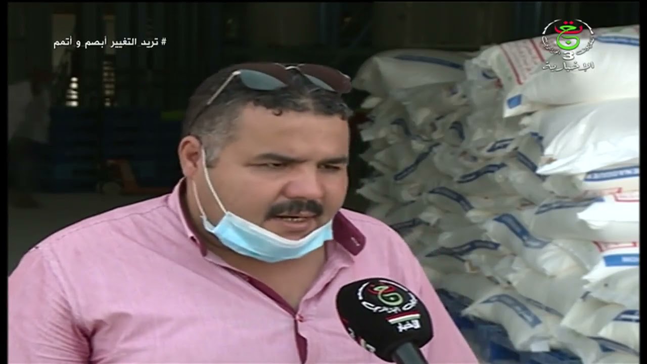 الوادي / مطاحن الدقيق .. استثمار ناجح يغطي احتياجات السوق الوطنية