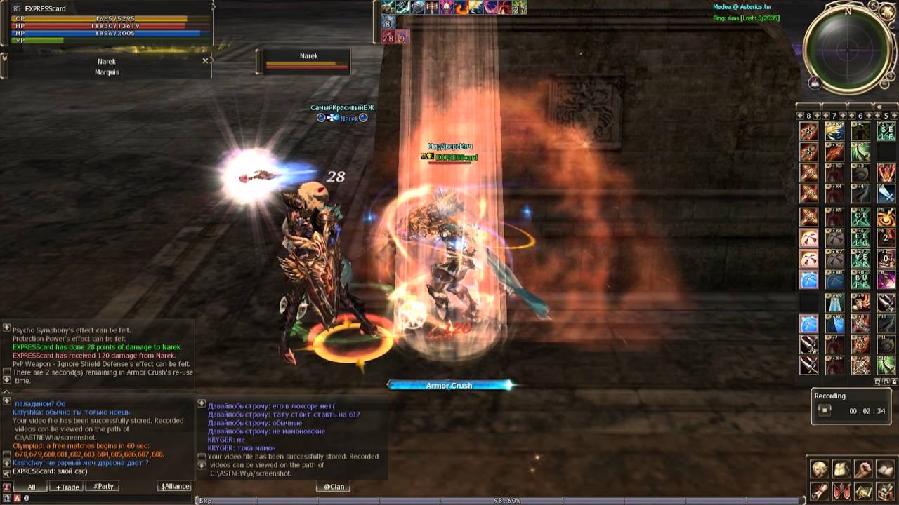 Olympiad, last battles Apr 2016 / Fortune Seeker / highfive / asterios / medea