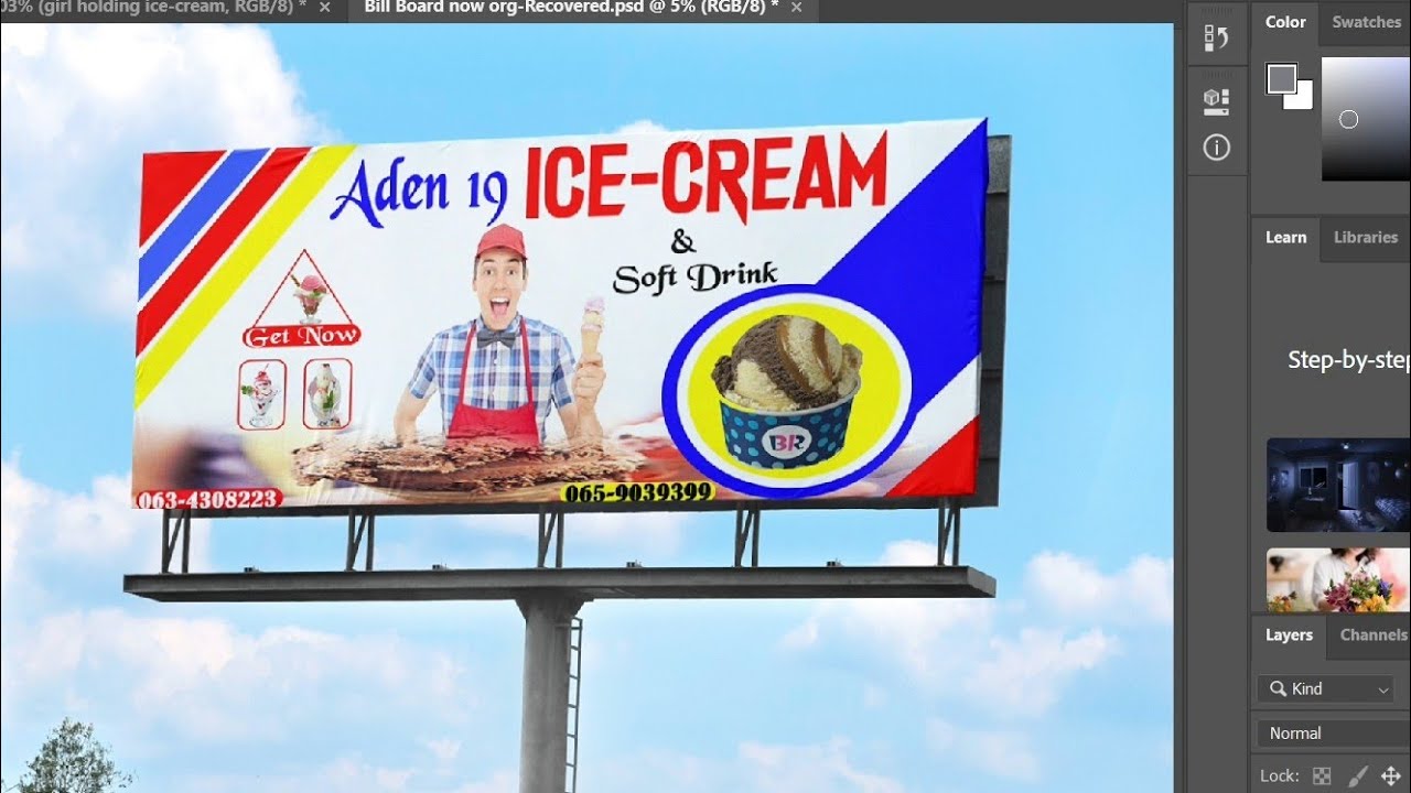 Billboard  Photoshop  Mockup