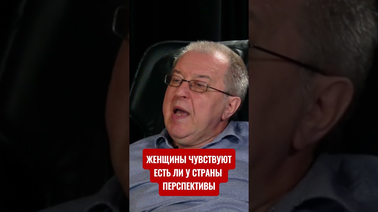 Демографию Украины не починить выплатами: женщина должна увидеть будущее. Сергей Дацюк