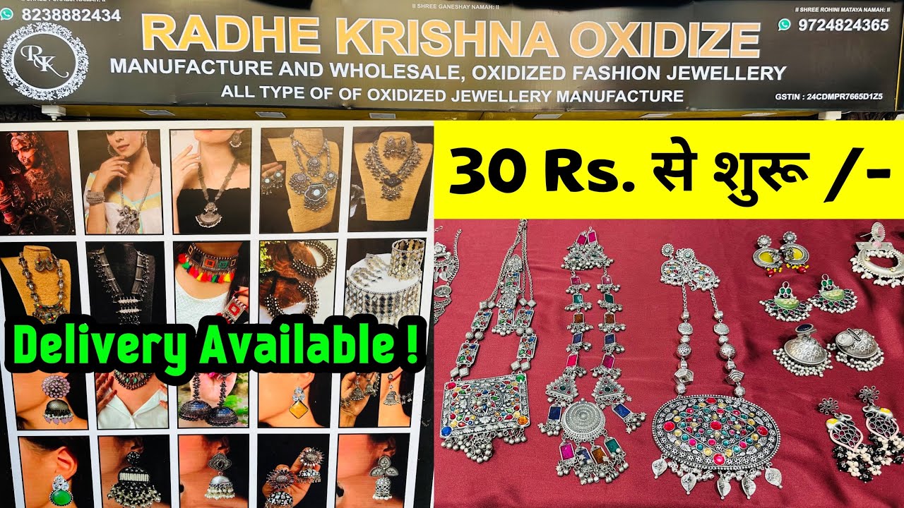 oxidised jewellery wholesale | oxidised jewellery manufacturer ahmedabad, ahmedabad wholesale market