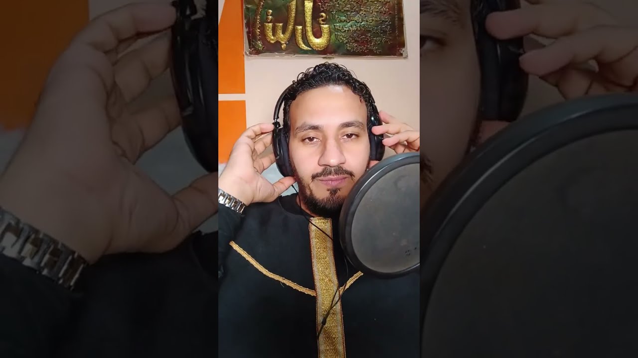 بدأت قناة 
