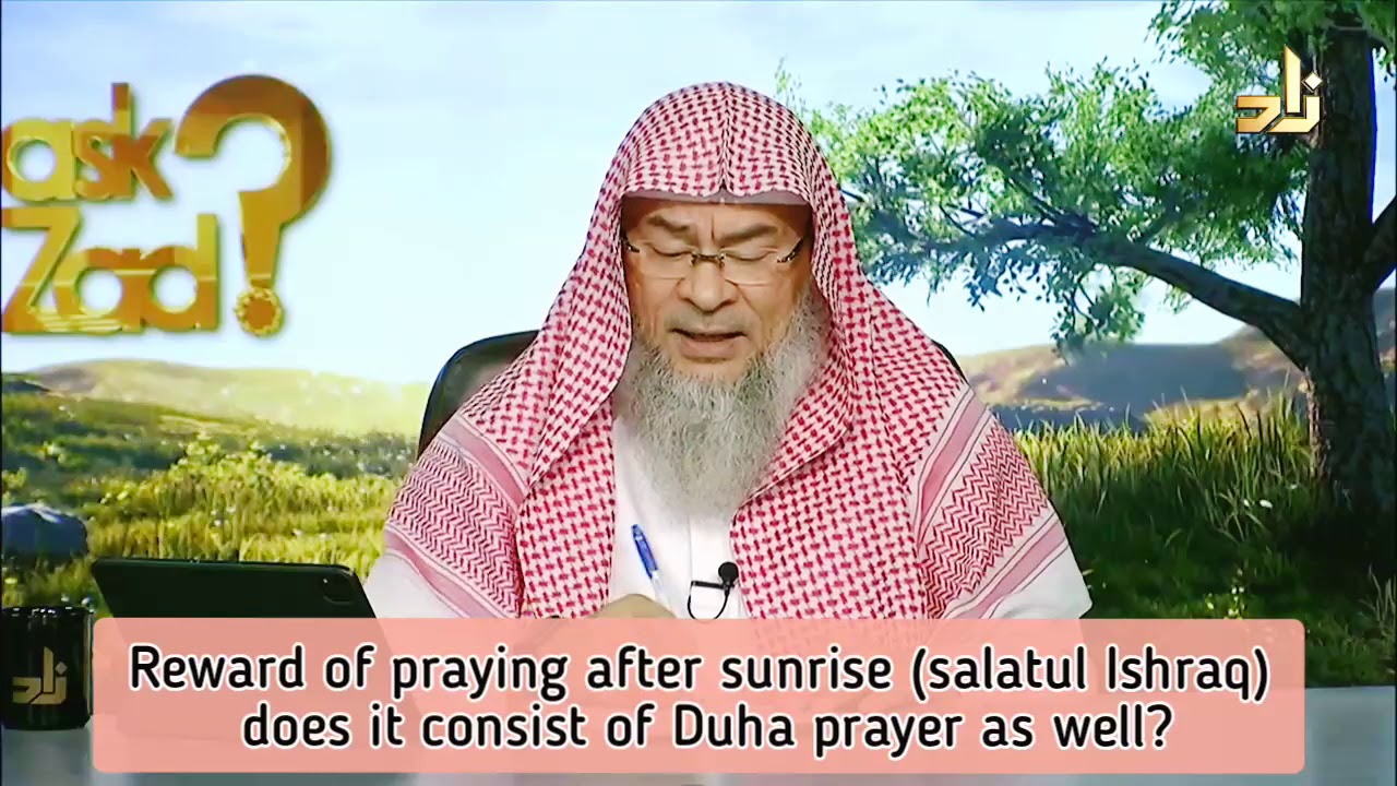 Reward of praying in masjid after sunrise (Ishraq) does it consist of Duha prayer too? Assimalhakeem