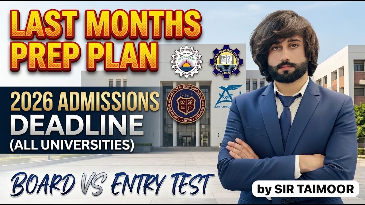 Universities Admission Schedule 2026 I Entry Test Dates 2026 I How to Prepare Entry Test in 1 Month