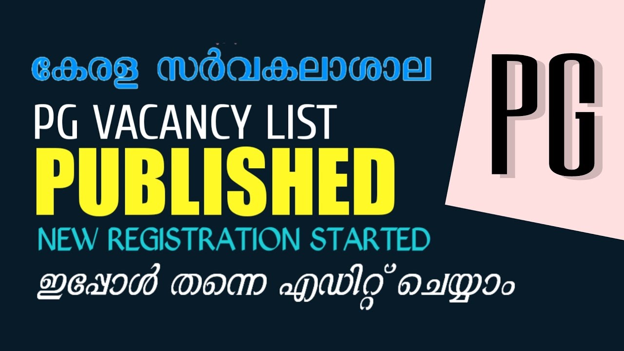 Kerala University Pg Admission 2022-2023|Edit Option Vacancy List ഇനി സംശയം വേണ്ട