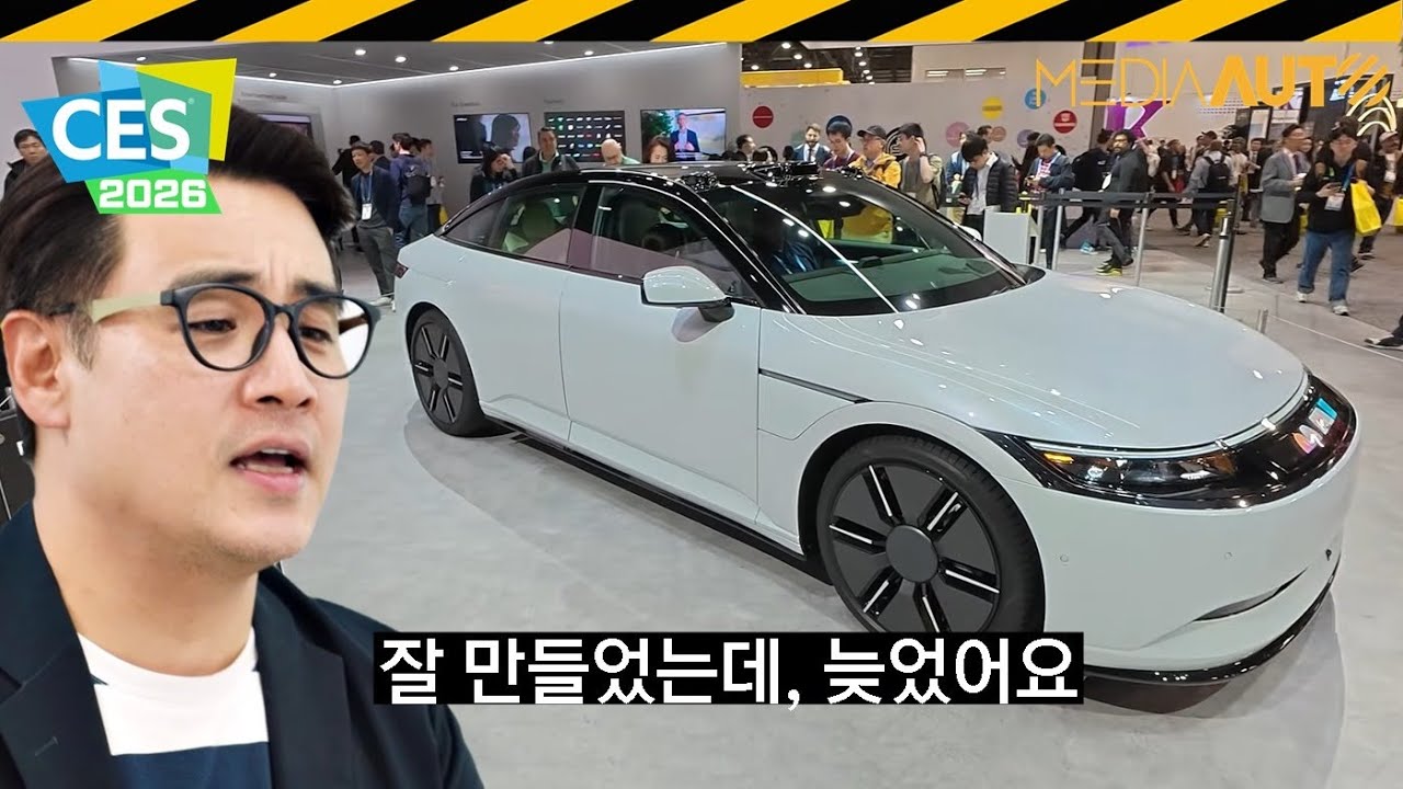 소니 전기차 드디어 출시.. 근데 많이 늦었다 // 전기차, 480마력, 400볼트, 에어서스