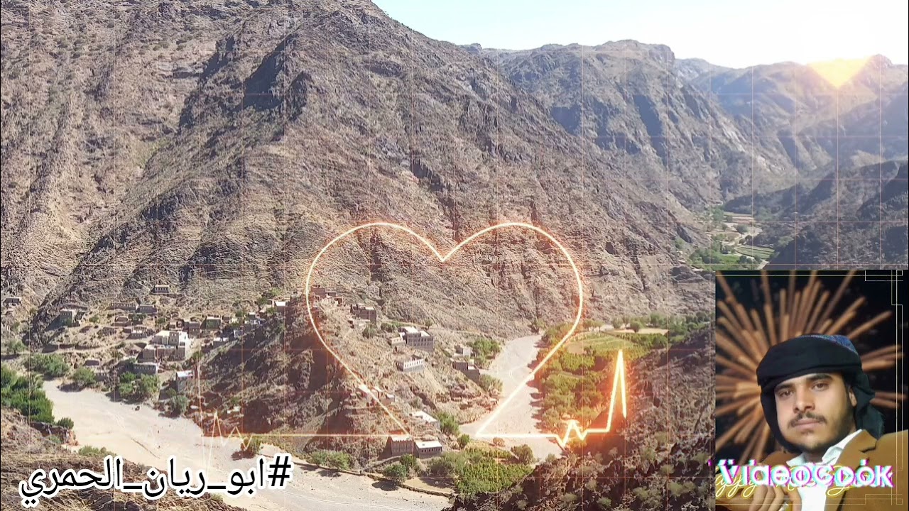 يا مذيع البدع شوف الرد قاسي /كلمات الشاعر ابو قيس عبد الوهاب كعدان الحمري / ادا الفنان سليمان العمري