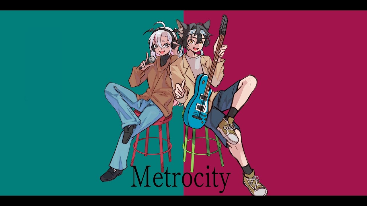 Metrocity / imase & なとり ┃Dima & Remy cover