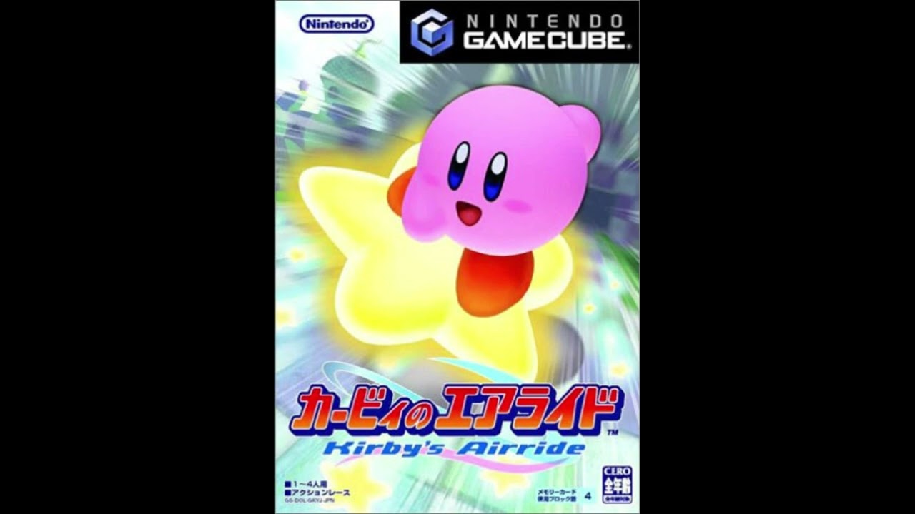 Beanstalk Park - Kirby Air Ride (Pitched)
