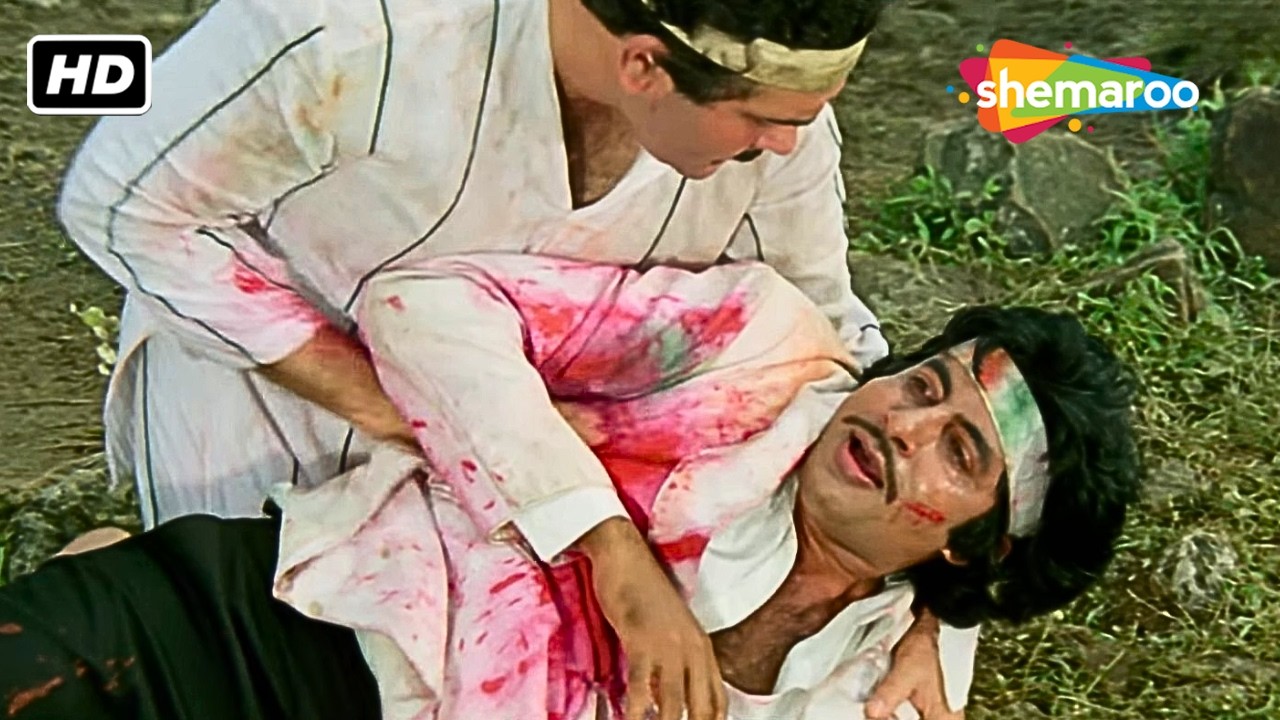 बचपन से जो पर्दा मेरी आँखों पर था वो हठ गया - Pukar - Amitabh Bachchan, Zeenat Aman, Randhir Kapoor