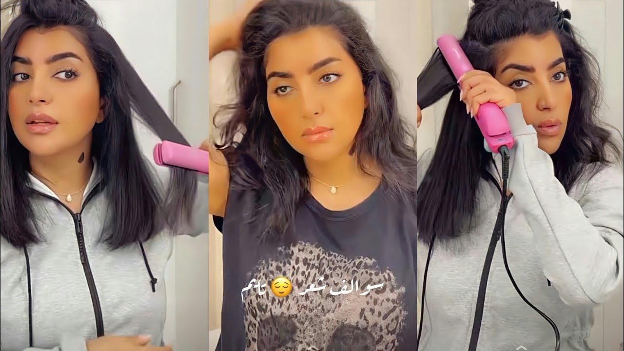 فقرة سوالف الشعر ( مشاركة المعلومات حول غسيل الشعر و طريقة المحافظة عليه )/ سناب بثينة الرئيسي