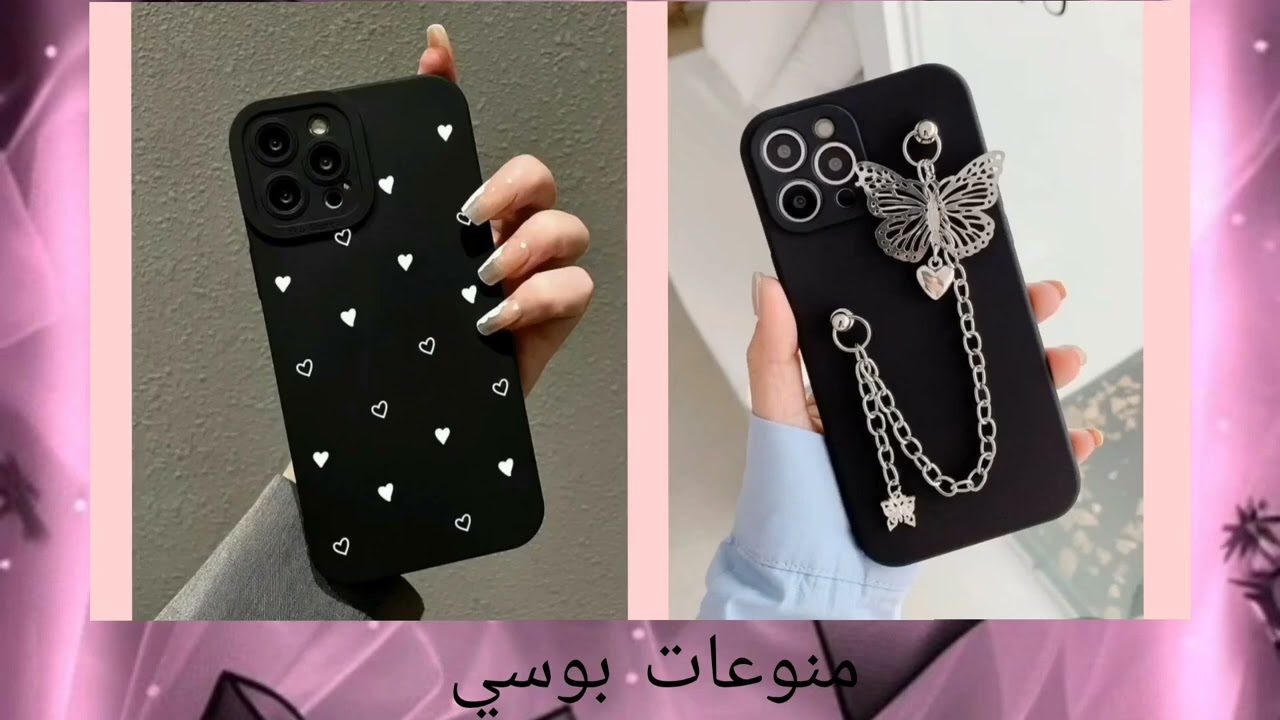 لوخيروك بين الاسود 💕#blackpink #phonkagressive #choose #لو_خيروك #لوخيروك