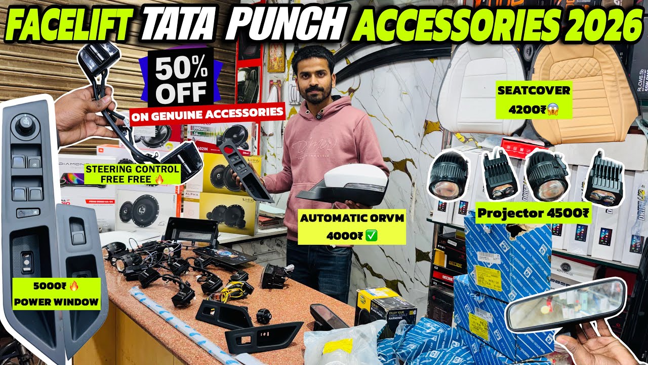Facelift Tata Punch Accessorise With Price 🔥 Tata Punch Modified 2026 😱 Tata punch taillight