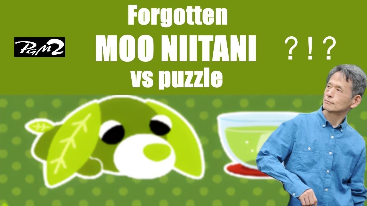 Ochaken No Puzzle - Quick Intro and Meta Ideas